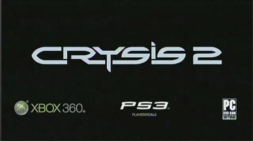 Crysis 2 - ЕА назвала цену Crysis 2
