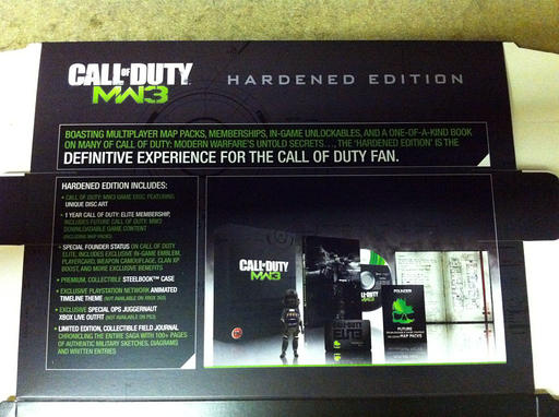 Call Of Duty: Modern Warfare 3 - Подробности Hardened Edition.