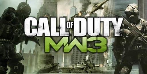 Call Of Duty: Modern Warfare 3 - Все мультиплеерные карты