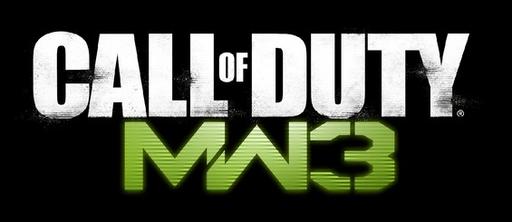 Call Of Duty: Modern Warfare 3 - Более 9 миллионов копий в первый день!!