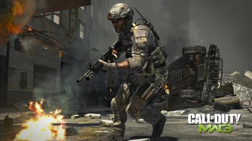 Call Of Duty: Modern Warfare 3 - Пятничная раздача плюшек