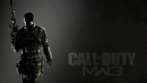 Call Of Duty: Modern Warfare 3 - Пятничная раздача плюшек