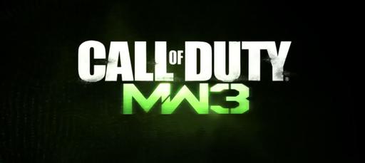 Call Of Duty: Modern Warfare 3 - секретые нычки мультиплеера Call Of Duty: Modern Warfare 3