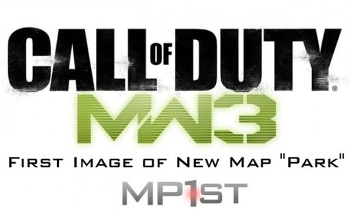 Call Of Duty: Modern Warfare 3 - Первый скриншот из DLC к Call of Duty Modern Warfare 3