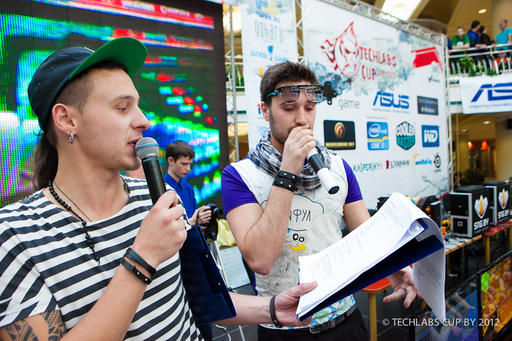 Киберспорт - Techlabs Cup UA 2012: шоу, экшен, 40К! 
