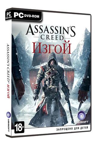 Assassin's Creed: Unity -  Assassin’s Creed Изгой Сюжетный трейлер